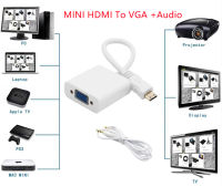 สายแปลง MINI HD เอชดีเอ็มไอ To VGA +Audio Line Out / HD (เอชดีเอ็มไอ) แปลงเป็น VGA +Audio Line Out