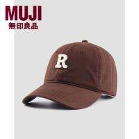 MUJI Muji หมวกเบสบอลหญิงสีน้ำตาล R มาตรฐานแสดงบางหน้าแสดง Little Joker ชาย Han Edition Ins หมวกผ้าฝ้าย