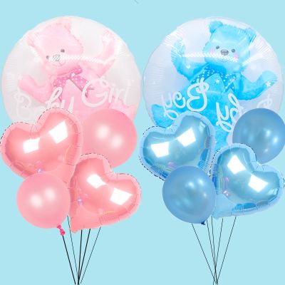 5pcs/set Transparent Cute Bubble Balloon Bear Foil Balloons Kids Birthday Gender Reveal Party Baby Shower Decoration