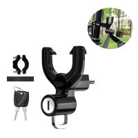 CCEarth Motorcycle Lock Hanging Hook Motorbike Durable Accessories Universal Style D