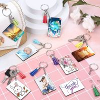 160 Pieces Sublimation Blank Products Batch Heat Press Transfer Double-sided Printing Keychain Blank Tassel Key Ring