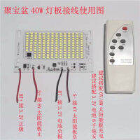 ชิ้นส่วนประกอบโคมไฟพลังงานแสงอาทิตย์, แผงไฟในตัว, แหล่งกำเนิดแสง3.2V, แผงควบคุมระยะไกลแบบควบคุมด้วยแสงสำหรับแบตเตอรี่