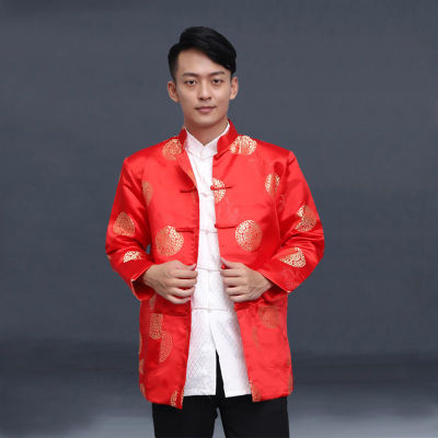 ผู้ชายสีแดงชุดปีใหม่ผู้ชายแขนยาวย้อนยุค Tang ชุดเสื้อจีน