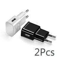 2A 2ชิ้น/ล็อต5V เดินทางสะดวก,อะแดปเตอร์ชาร์จในรถยนต์ USB กำแพงปลั๊กสหภาพยุโรปสำหรับ [spot goods]Samsung Galaxy S5 S4 S6 Note 3 2 2 Iphone 7 6 5 4