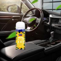 Car Air Perfume Spray Car Interior Air Freshener Automotive Air Deodorizer Remove Odor Car Fragrance Air Freshening Home Supplie