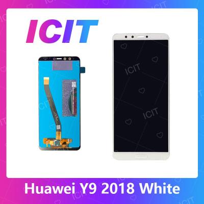 Huawei Y9 2018/FLA-LX2 อะไหล่หน้าจอพร้อมทัสกรีน หน้าจอ LCD Display Touch Screen For Huawei Y9 2018/FLA-LX2 สินค้าพร้อมส่ง คุณภาพดี อะไหล่มือถือ (ส่งจากไทย) ICIT 2020