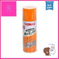 น้ำมันหล่อลื่น SONAX รุ่น SO-300 ขนาด 400 มล. สีใส **สามารถออกใบกำกับภาษีได้ค่ะ**