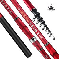 ETXNew carbon rock fishing rod 5.3M 6.0M ultra-light ultra-hard portable carp rod telescopic sea Fishing rod surfing rotating rod