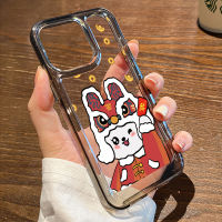 For IPhone 14 Pro Max IPhone Case Thickened TPU Soft Clear Case Shockproof Lion Dance Rabbit Compatible with For 13 12 11