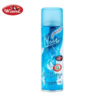 ขายถูก Nose Spray สเปรย์ปรับอากาศ (แอร์บรีซ) 250 ml. (ลด+++) อะไหล่แอร์ คอมแอร์ อะไหล่แอร์บ้าน อะไหล่เครื่องปรับอากาศ