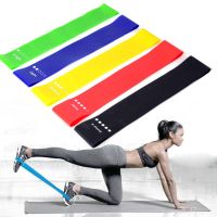 Elastic TPE Resistance Bands Yoga Workout Sport Butt Lift Tension Pull Rope Lightweight Portable Fitness Sports Yoga Exercise Bands