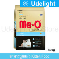 อาหารลูกแมว มีโอ โกลด์ 400 ก. (1ถุง) Me-O Gold Kitten Food 400g (1 bag)