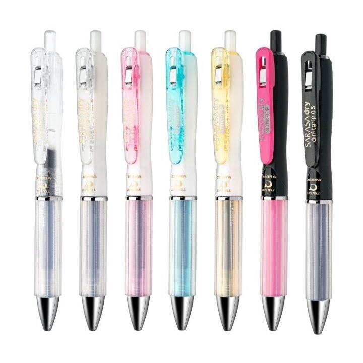 【small stationery】 Zebra ปากกาเจลอาบน้ำเร็ว Sarasa Dry ปากกาน้ำ Airfit