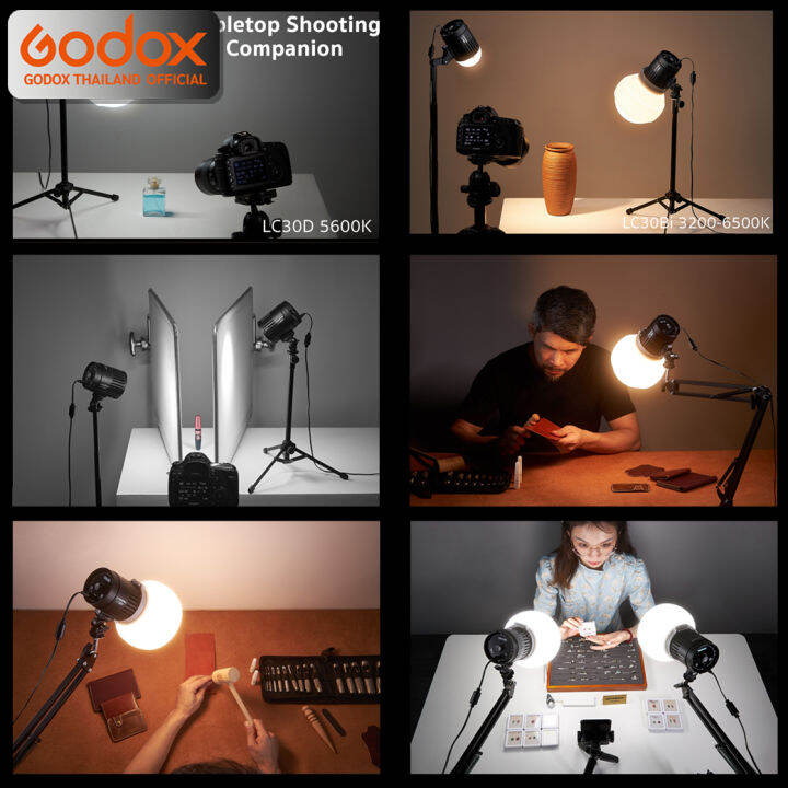 godox-led-lc30bi-38w-3200-6500k-cri95-tlci96-รับประกันศูนย์-godox-thailand-3ปี