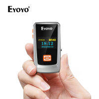 Eyoyo เครื่องสแกนรหัส QR บลูทูธขนาดเล็กพร้อมจอแสดงผล LCD,เครื่องอ่านเครื่องสแกนรหัสหนังสือ2D เครื่องสแกนบาร์โค้ด1D ไร้สายแบบพกพาสำหรับห้องเรียนสินค้าคงคลังเข้ากันได้กับ iPhone iPad แอนดรอยด์ IOS POS แล็ปท็อปแท็บเล็ต