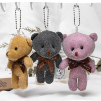 Toy Mini Bear Cute Small Size Bear Doll Suitable for Bouquet Gift DIY Bear Toys Plush Doll Kids Bear Plush Toy Cut