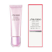 แท้ฉลากไทยลอตปี2022 Shiseido White Lucent Day Emulsion SPF50+PA++++ 50ml