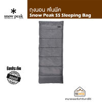 ถุงนอน Snow Peak SS Sleeping Bag