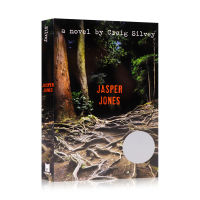 Lets go to Jasper Jones Prinz prize winning novels in New York English original novels youth books character education truth exploration Craig silvery childrens literature novels books