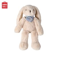 MINISO ตุ๊กตา ตุ๊กตากระต่าย ตุ๊กตาน้องกระต่ายใส่ผ้าพันคอ ขนาด 8 นิ้ว Scarf Rabbit Plush Toy