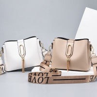 Women shoulder bag female leather bag 2020 new fashion girl crossbody bag wild bucket bags wide shoulder strap handbag