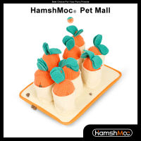 HamshMoc Plush Dog Puzzle ของเล่น IQ Sniffing Training Dog Snuffle Mat Soft Food Feeding Mat Foraging Interactive Chew Squeaky Stress Relief