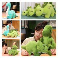 Triceratops Park Dinosaur Stegosaurus Tyrannosaurus Rex Cartoon Plush Animal Toy