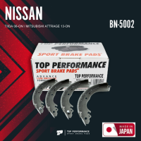 ก้าม เบรค หลัง NISSAN TIIDA 06-ON / MITSUBISHI ATTRAGE 13-ON – BN 5002 S – TOP PERFORMANCE JAPAN – ดรัม เบรค เบรก นิสสัน ทีด้า มิตซูบิชิ แอทราจ BENDIX BS5002 44060-ED025 / brake shoes