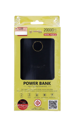 POWER BANK (แบตเตอรี่สำรอง) YOOBAO PD26-V2 20000 mAh (BLACK)