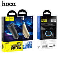 Hoco Z30A หัวชาร์จรถยนต์ ที่ชาร์จในรถ 3.1A แบบชาร์จเร็ว 2 USB Car Charger ที่ชาร์จมือถือบนรถ ที่ชาร์จไฟในรถยนต์