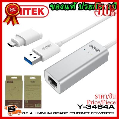 ✨✨#BEST SELLER Unitek Y-3464A USB 3.0 Aluminium Gigabit Ethernet Converter ##ที่ชาร์จ หูฟัง เคส Airpodss ลำโพง Wireless Bluetooth คอมพิวเตอร์ โทรศัพท์ USB ปลั๊ก เมาท์ HDMI สายคอมพิวเตอร์