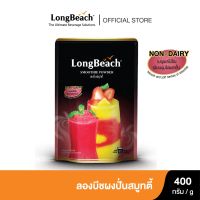 ไอมาร์เก็ตเพลส ลองบีชผงปั่นสมูทตี้ (400 กรัม)