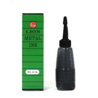 หมึกเติมเครื่องราคา Lion 28cc. สีดำ