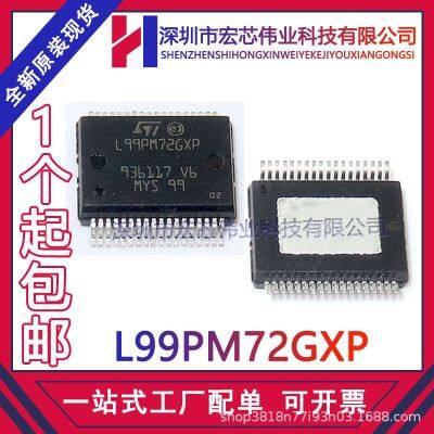 L99PM72GXP SSOP36 silk-screen L99PM72GXP integrated power management chip original spot IC