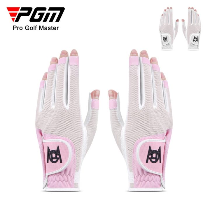 pgm-1-pair-womens-fingerless-golf-gloves-palm-anti-slip-texture-pu-mesh-breathable-ladies-golf-glove-st028