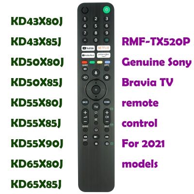 Rmf-tx520p รีโมตคอนลทีวี สําหรับ via 2021 KD43X80J KD43X85J KD50X80J KD50X85J KD55X80J