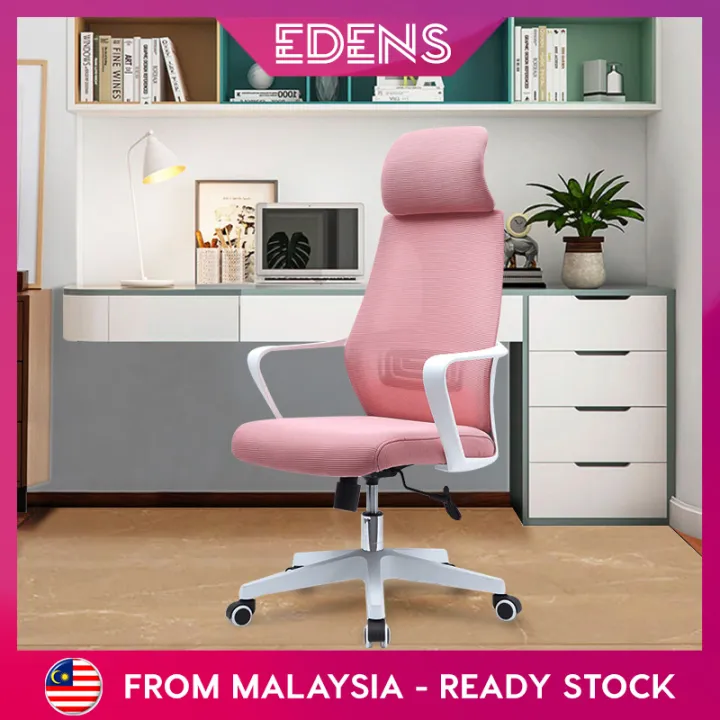 Edens Ergonomic Sakura Style Gaming And Office Chair Mesh Office Chair