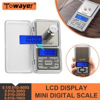 Mini Digital Scale High Accuracy Jewelry Weight Pocket Scales 100/200/300/500g 0.01g/0.1g LCD Display Electronic Kitchen Scale Luggage Scales