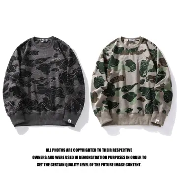 Buy Comouflage Sweatshirt online | Lazada.com.ph