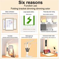 ✇ Double-head Desk Lamp Flower Lamp Led Desk Lamp Table Clock Desk Book Lamp Dimmable Light Lamp Student Dormitory Bedroom Folding