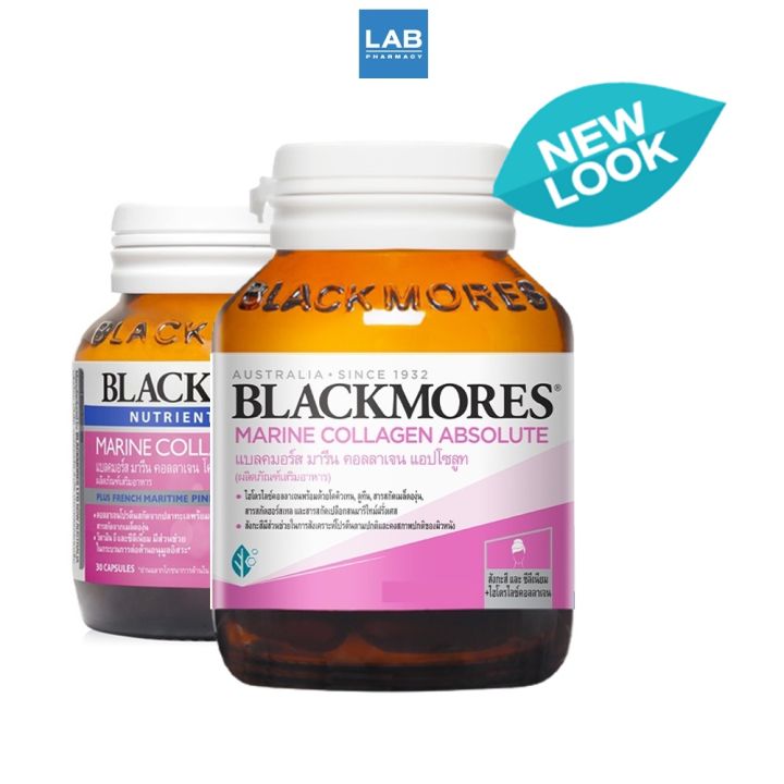 blackmores-marine-collagen-absolute-30cap-แบลคมอร์ส-มารีน-คอลลาเจน-แอปโซลูท