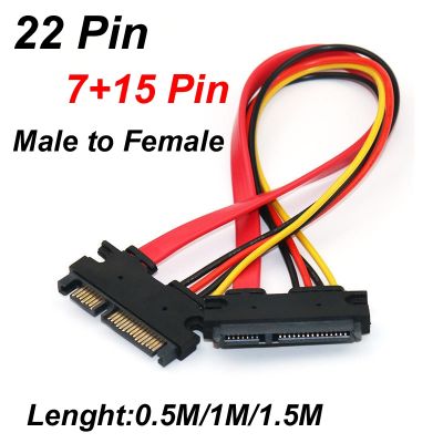 【YF】 0.5M/1M/1.5M 22 Pin Male To Female Sata Extension Cable SATA 3 III to  7 15 Data Power Combo