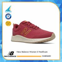 New Balance รองเท้าวิ่ง Women D Freshfoam WARISMR3 RD (2490)