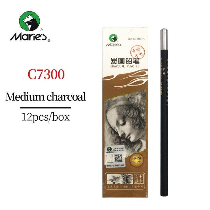 maries-professional-sketch-charcoal-carbon-pencil-12pcs-soft-medium-hard-extra-soft-drawing-charcoal-pens-art-supplies-c7300