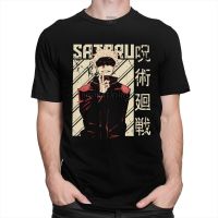 HOT Gojo Satoru Jujutsu Kaisen T Shirt Men Cotton Japan Anime Manga Tee Tshirt Graphic Tshirt Gildan