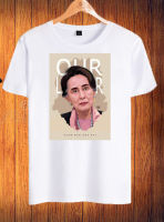 เสื้อคอกลม  aung san suu kyi