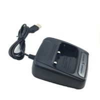 ☎☫ USB Charger For Baofeng Two Way Radio Walkie Talkie BF 888s Charger 888 BF 777S Accessories