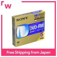 DVD-RW ข้อมูล SONY 1-2ความเร็วคู่5มม. เคส5แพ็ค5DMW47HPS