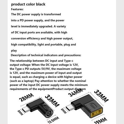 ตัวแปลงปลั๊กหัวเสียบ USB ตัวเมียเป็น DC ตัวผู้สำหรับ Lenovos/hps/pd 65W ตัวเชื่อมต่ออะแดปเตอร์จ่ายไฟอุปกรณ์ชาร์จไฟสำหรับแล็ปท็อปสินค้าใหม่