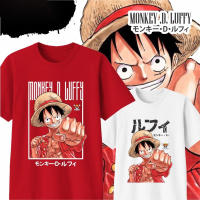 【New】 ◎● เสื้อยืดผ้าฝ้ายเสื้อยืด พิมพ์ลายลิง D. ลูฟี่ เสื้อเชิ้ต One Piece ผ้าฝ้ายพรีเมี่ยมยุค 30 - เด็กทารกวัยรุ่นและผู้ใหญ่